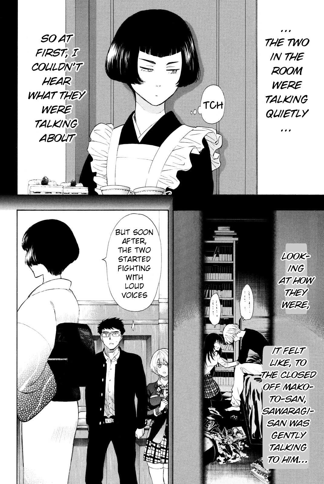 Read Tomodachi Game EN Manga Online