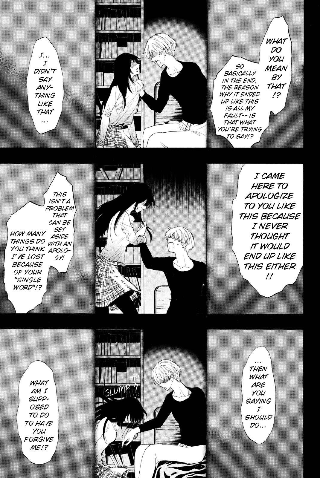 Read Tomodachi Game EN Manga Online