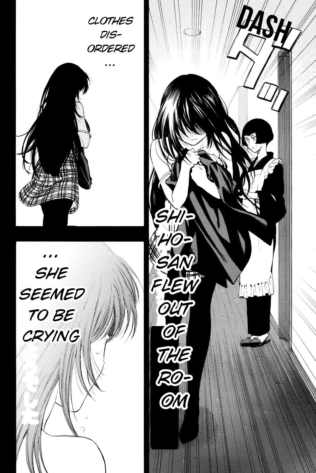 Read Tomodachi Game EN Manga Online