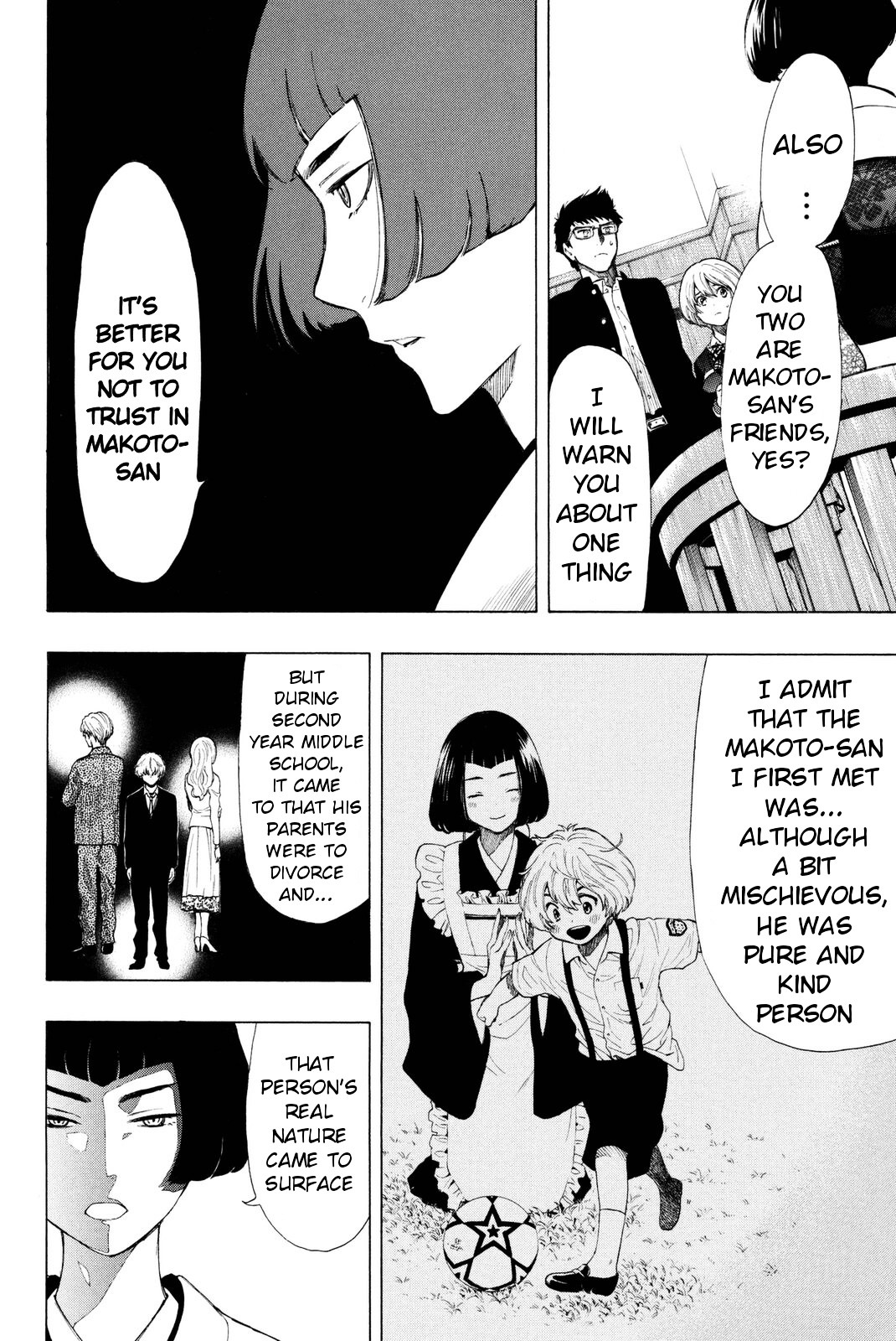 Read Tomodachi Game EN Manga Online