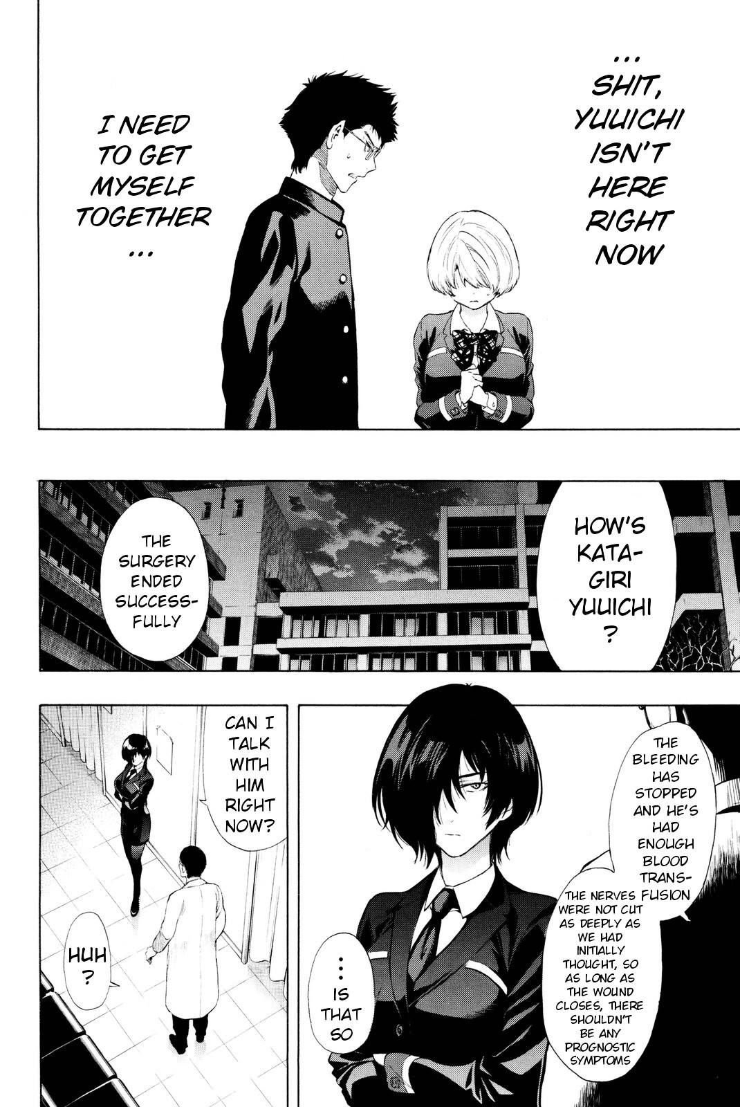 Read Tomodachi Game EN Manga Online