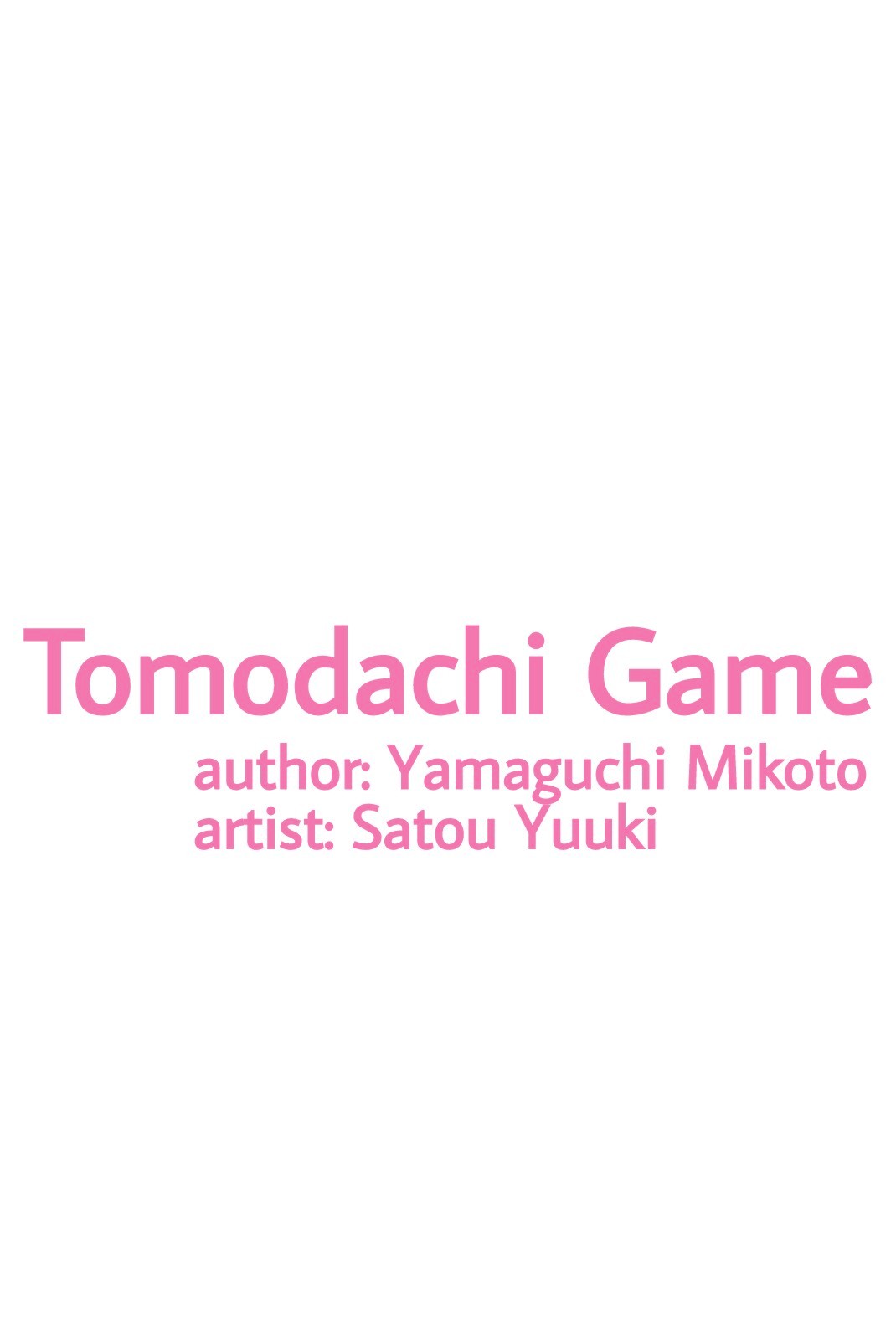 Read Tomodachi Game EN Manga Online