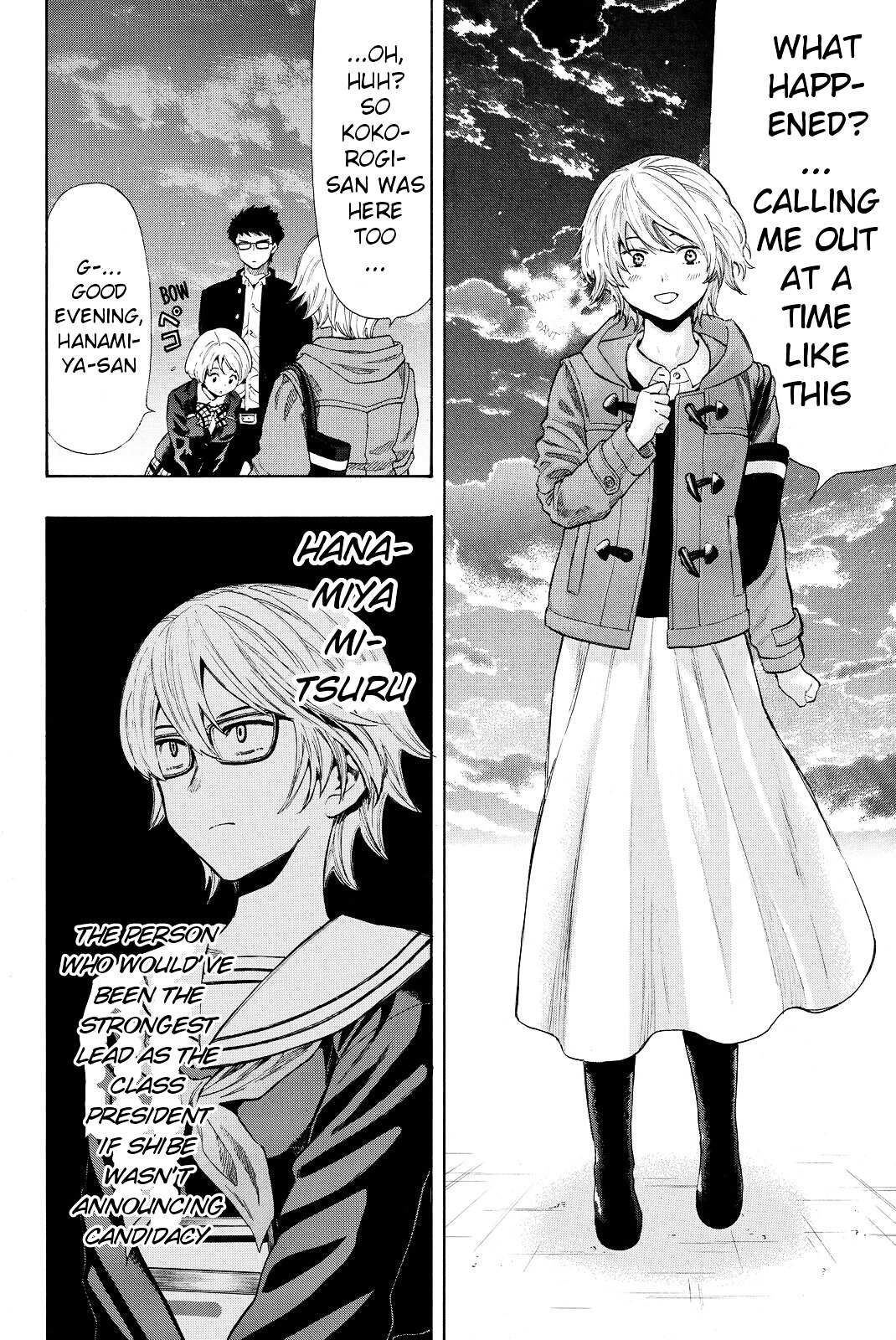 Read Tomodachi Game EN Manga Online
