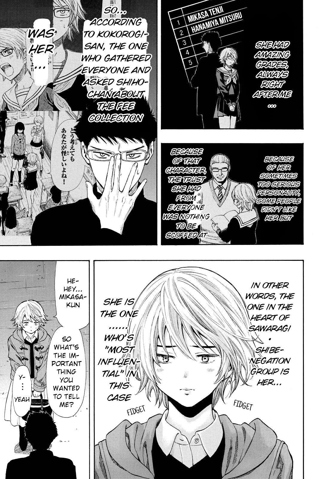 Read Tomodachi Game EN Manga Online