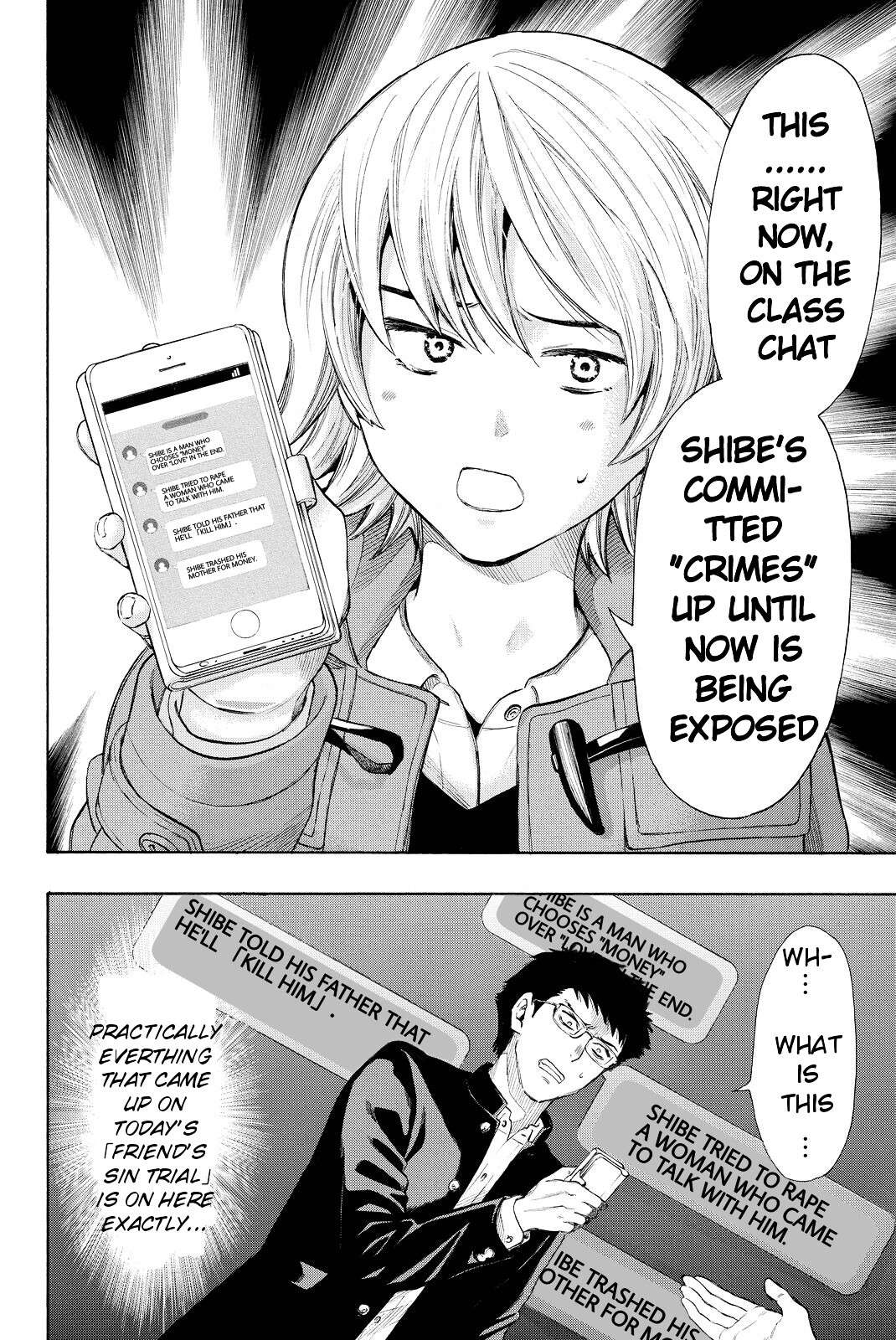 Read Tomodachi Game EN Manga Online