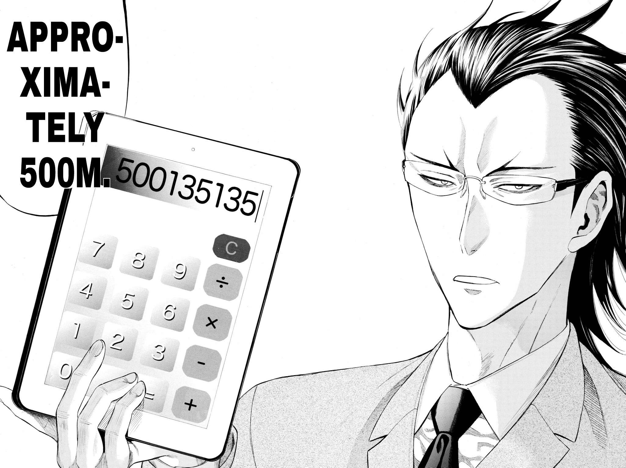 Read Tomodachi Game EN Manga Online