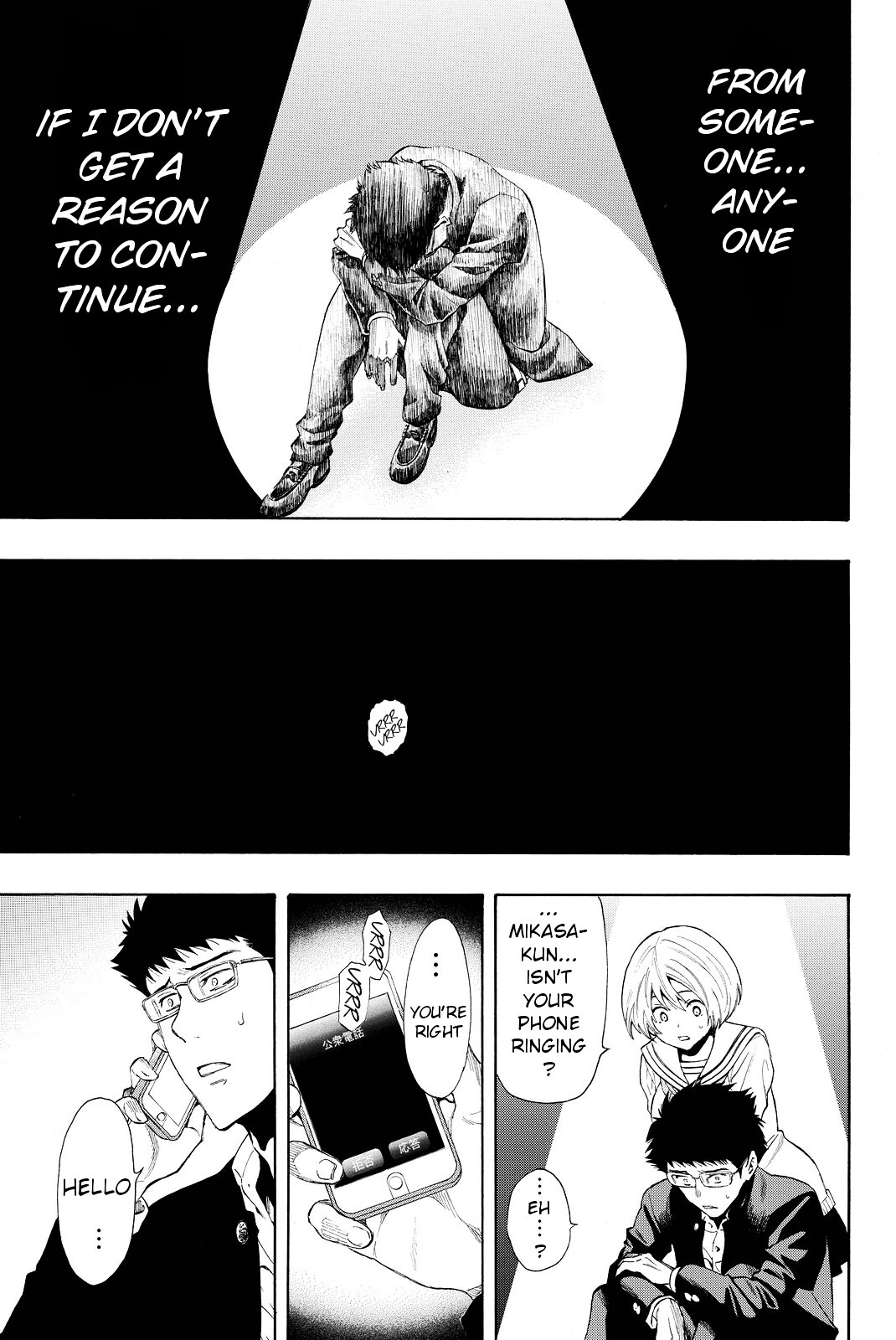 Read Tomodachi Game EN Manga Online