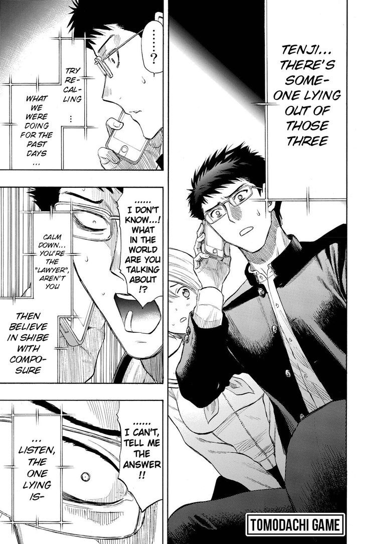Read Tomodachi Game EN Manga Online