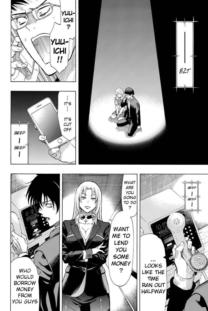 Read Tomodachi Game EN Manga Online