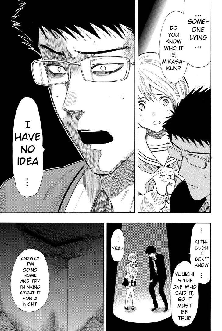 Read Tomodachi Game EN Manga Online