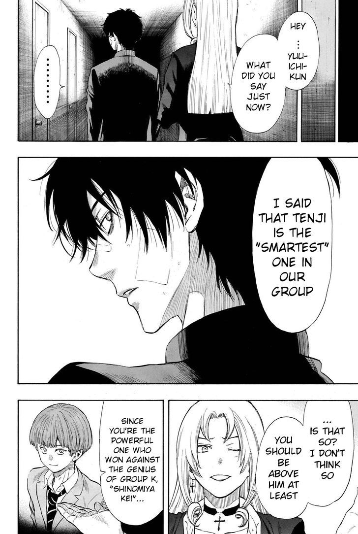Read Tomodachi Game EN Manga Online