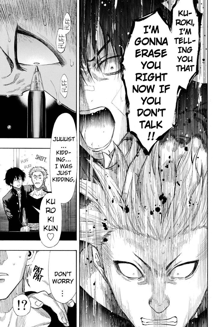 Read Tomodachi Game EN Manga Online