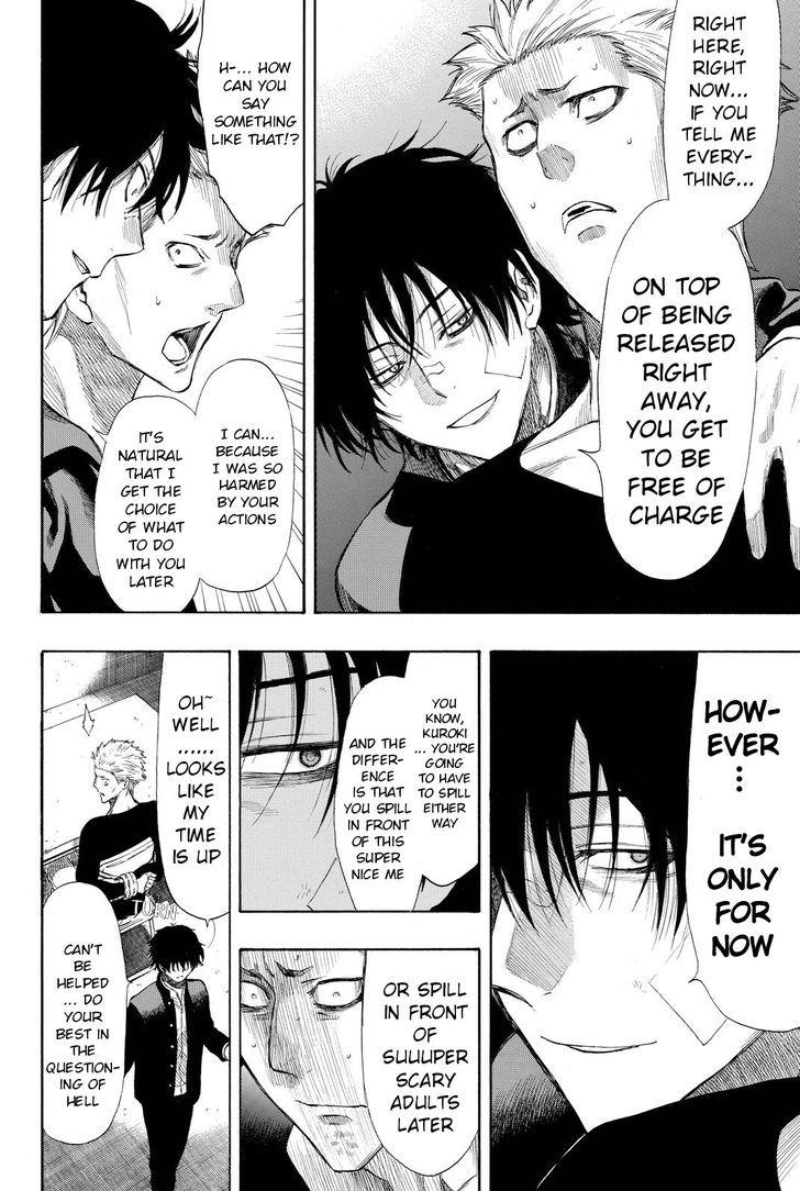 Read Tomodachi Game EN Manga Online