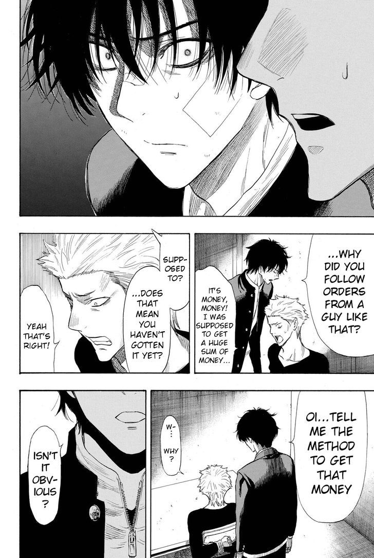 Read Tomodachi Game EN Manga Online