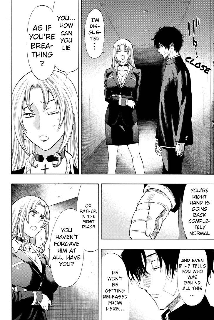 Read Tomodachi Game EN Manga Online