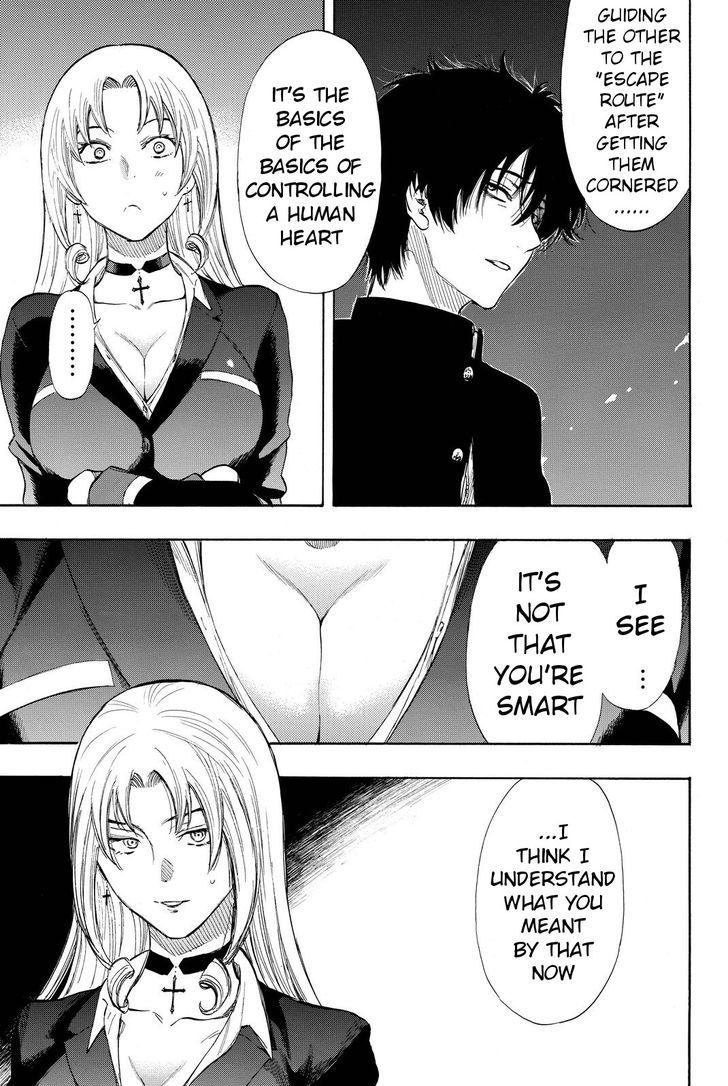 Read Tomodachi Game EN Manga Online