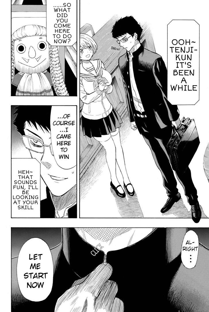 Read Tomodachi Game EN Manga Online