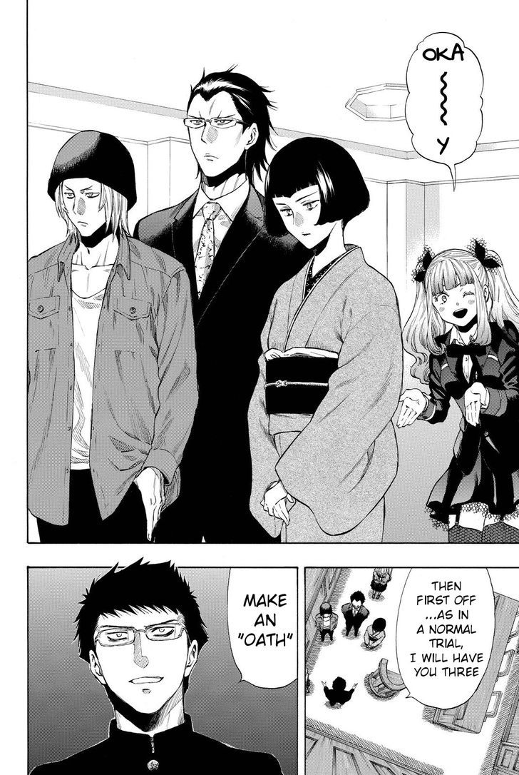 Read Tomodachi Game EN Manga Online