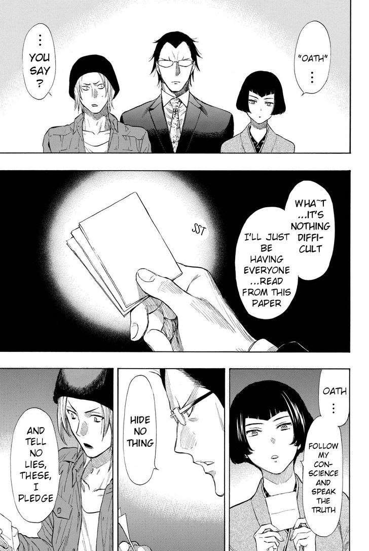 Read Tomodachi Game EN Manga Online