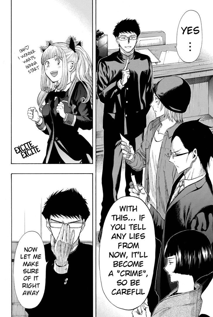 Read Tomodachi Game EN Manga Online
