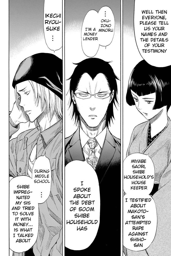 Read Tomodachi Game EN Manga Online