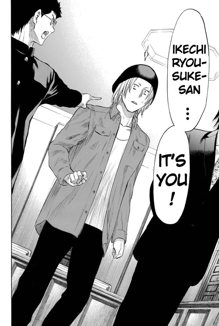 Read Tomodachi Game EN Manga Online