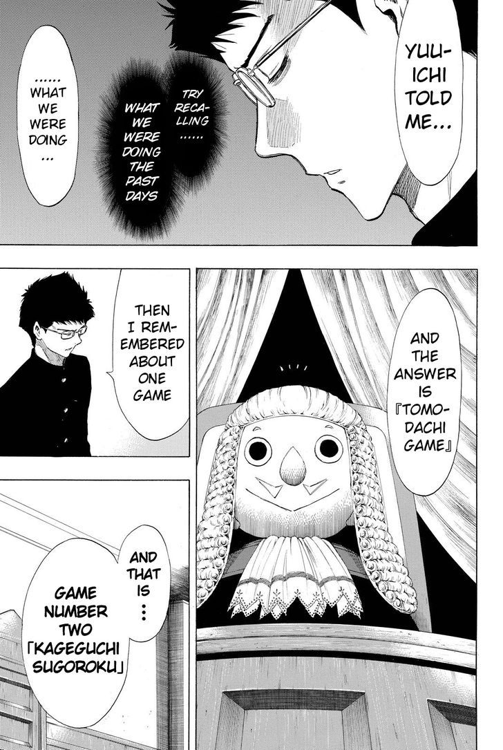 Read Tomodachi Game EN Manga Online