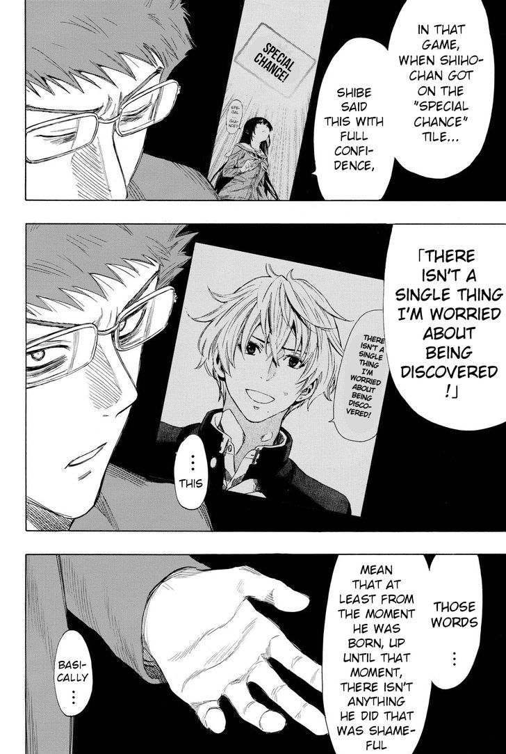 Read Tomodachi Game EN Manga Online