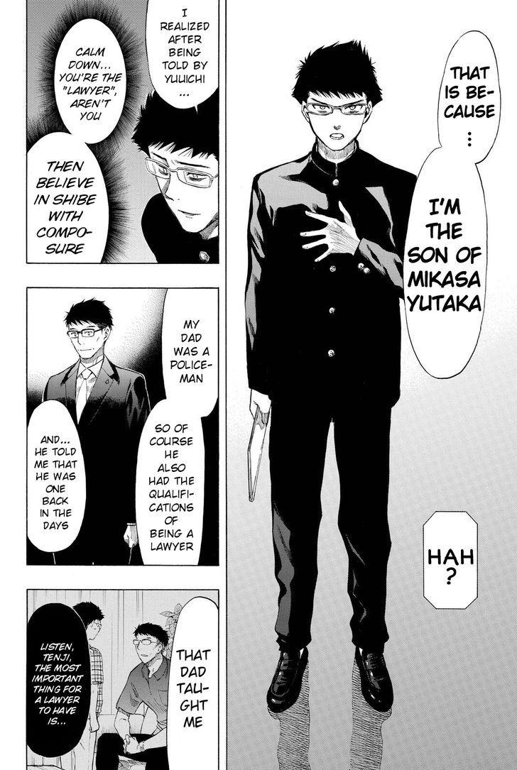 Read Tomodachi Game EN Manga Online