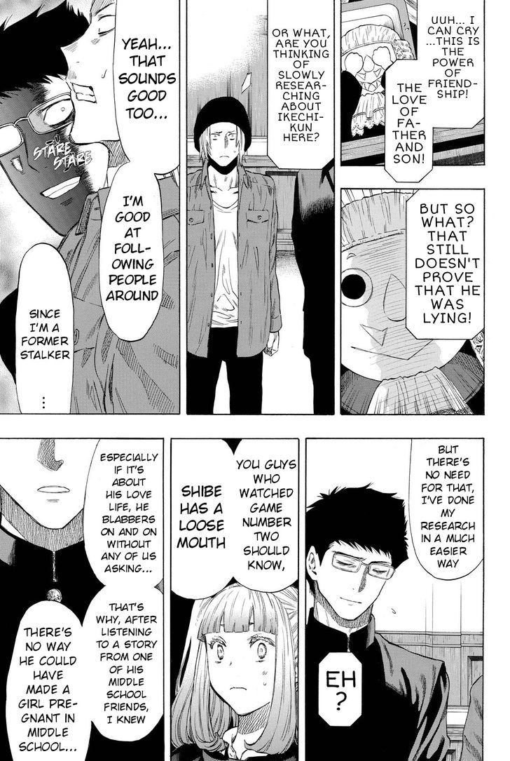 Read Tomodachi Game EN Manga Online