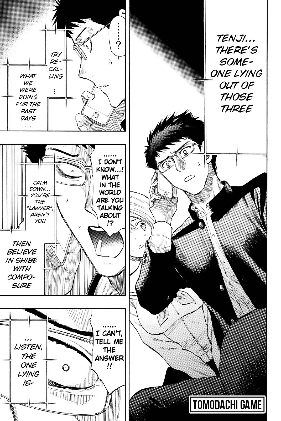 Read Tomodachi Game EN Manga Online