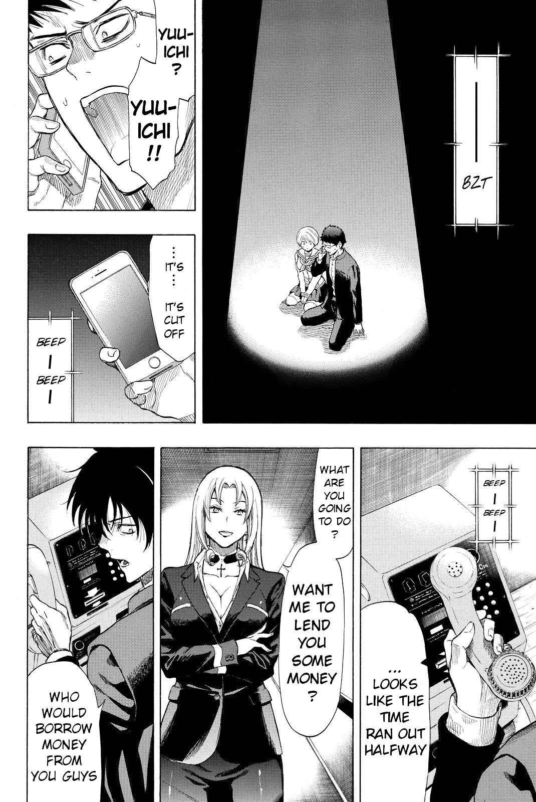 Read Tomodachi Game EN Manga Online
