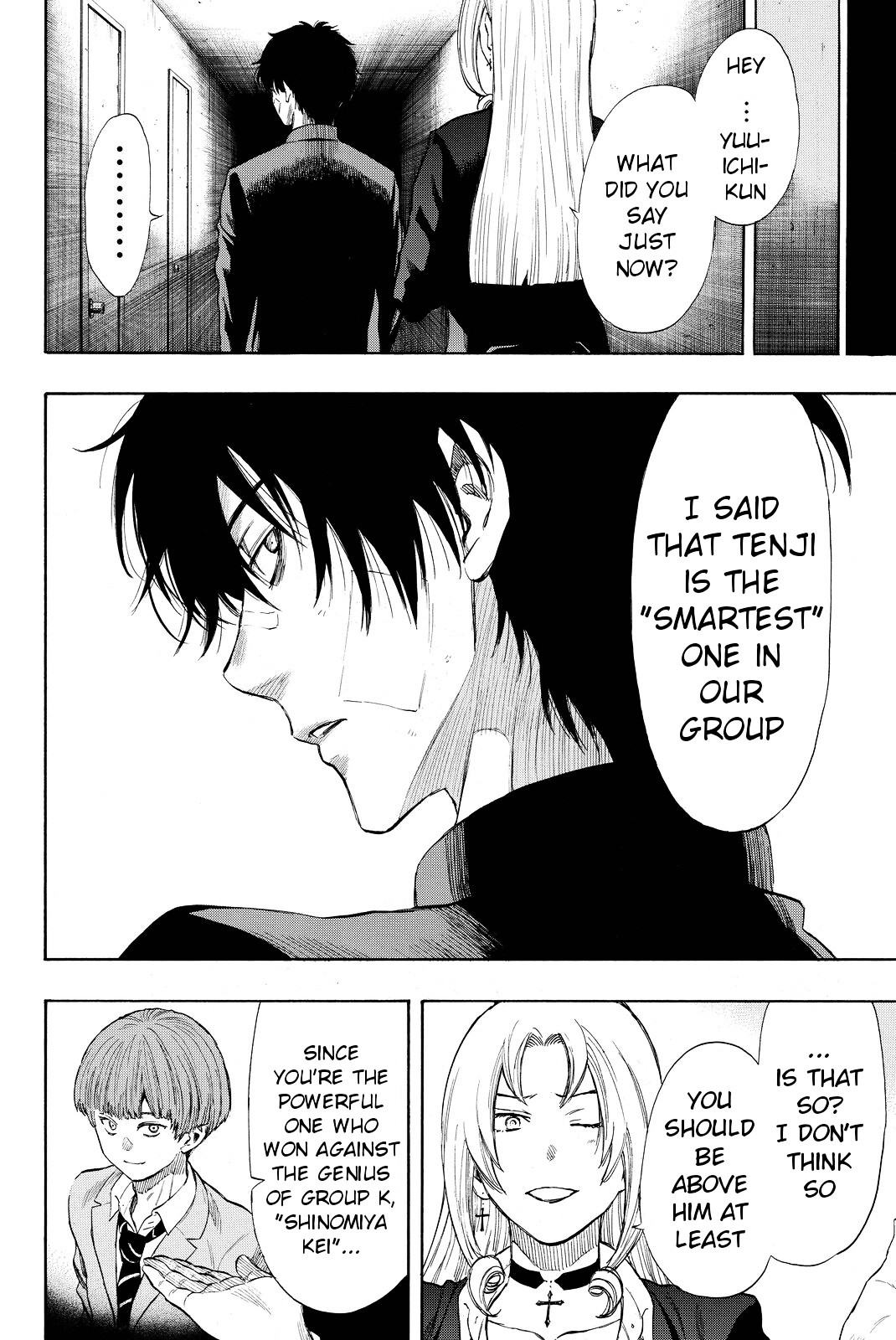Read Tomodachi Game EN Manga Online
