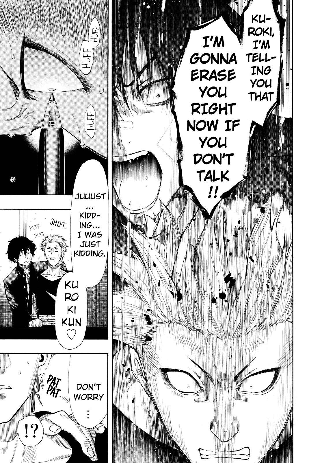 Read Tomodachi Game EN Manga Online