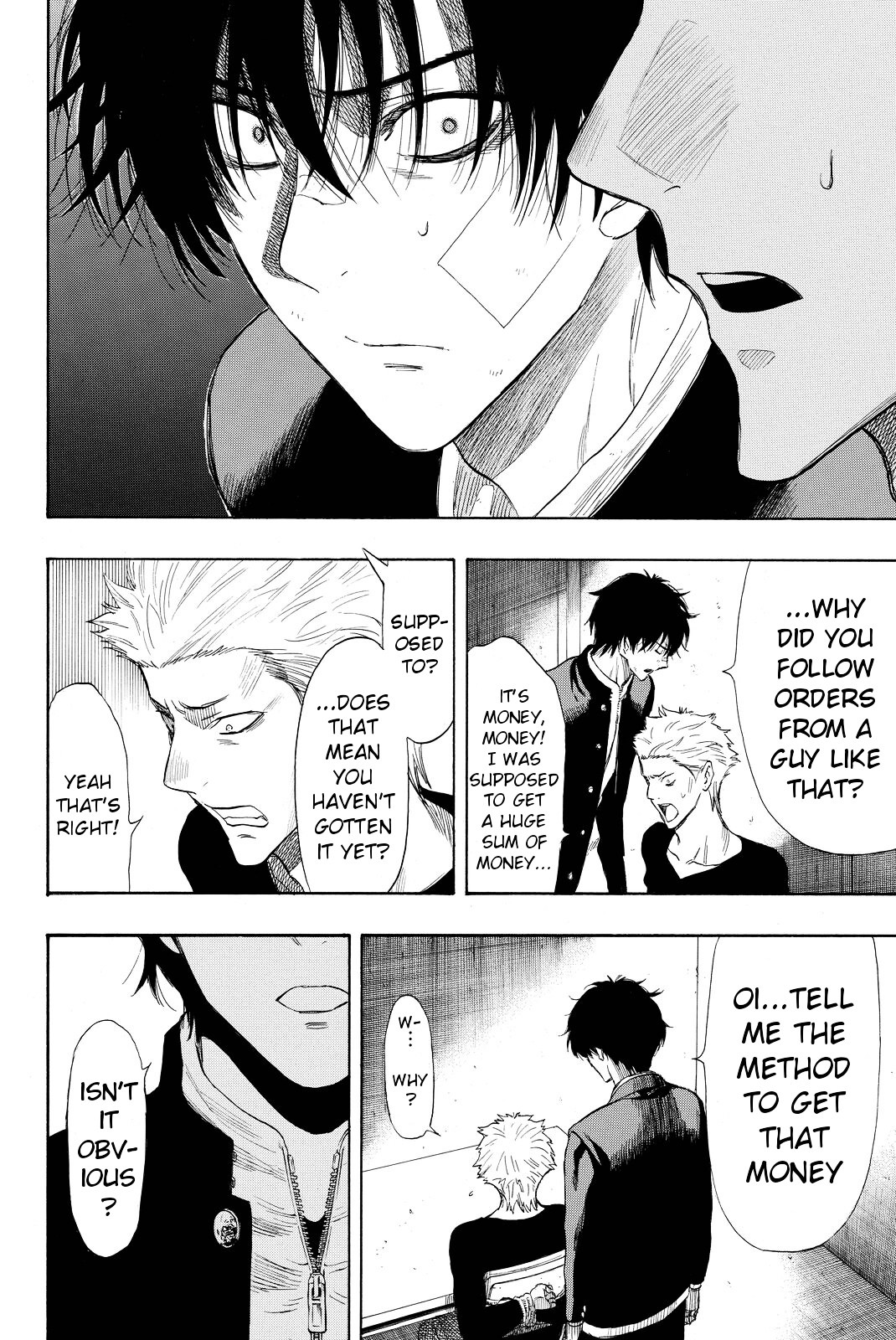 Read Tomodachi Game EN Manga Online