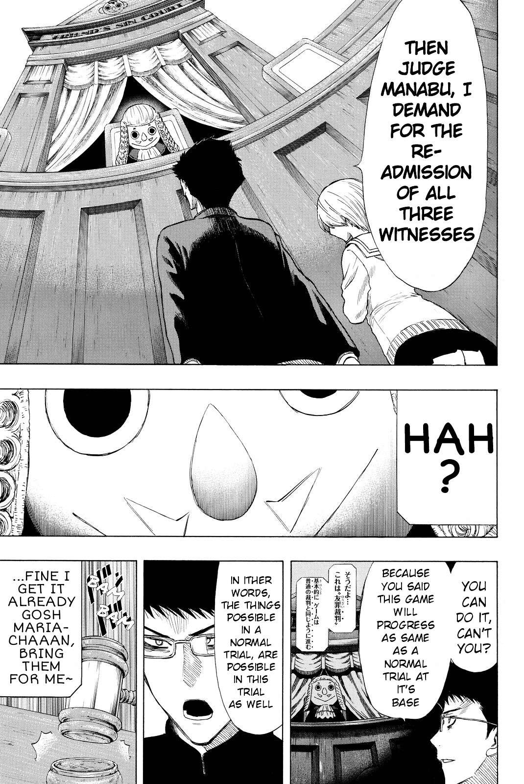 Read Tomodachi Game EN Manga Online
