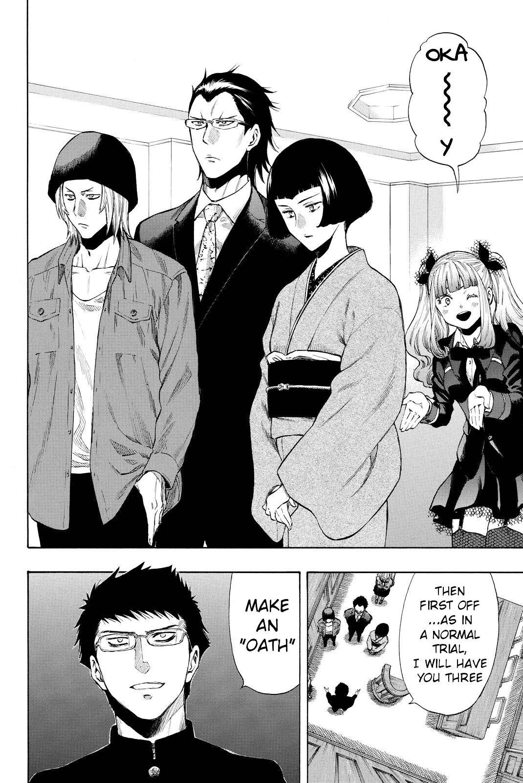 Read Tomodachi Game EN Manga Online