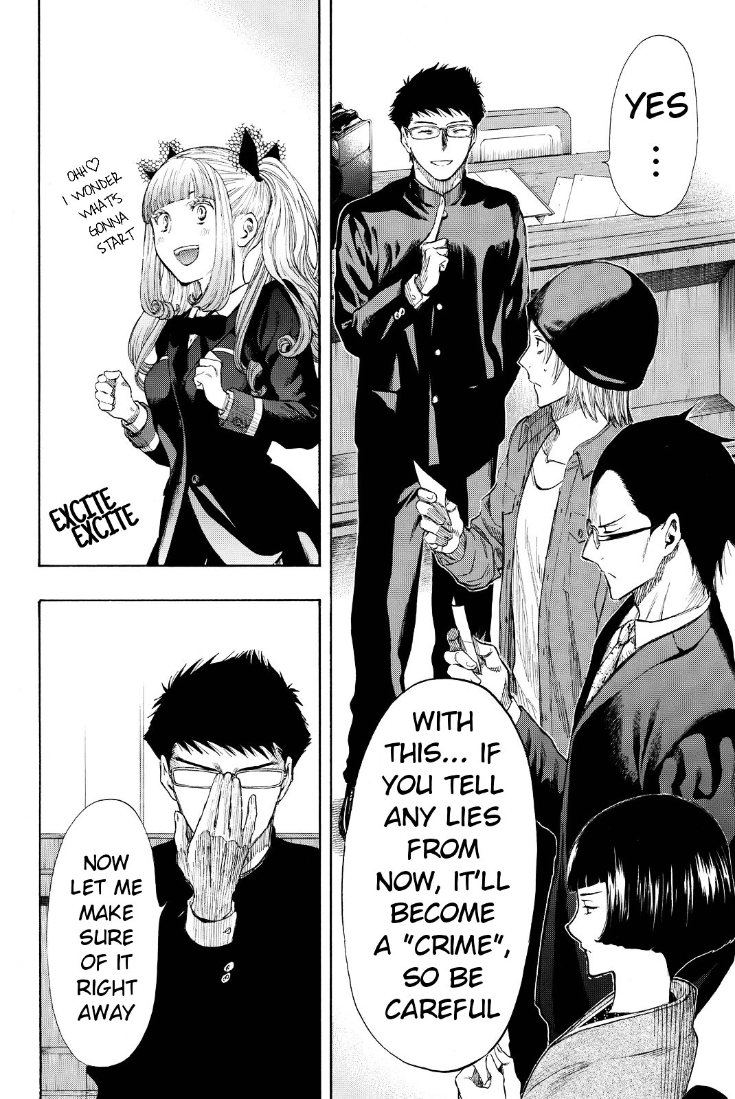 Read Tomodachi Game EN Manga Online