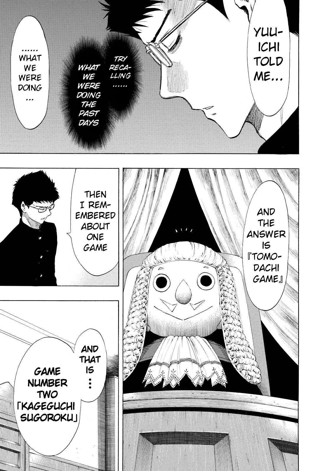Read Tomodachi Game EN Manga Online