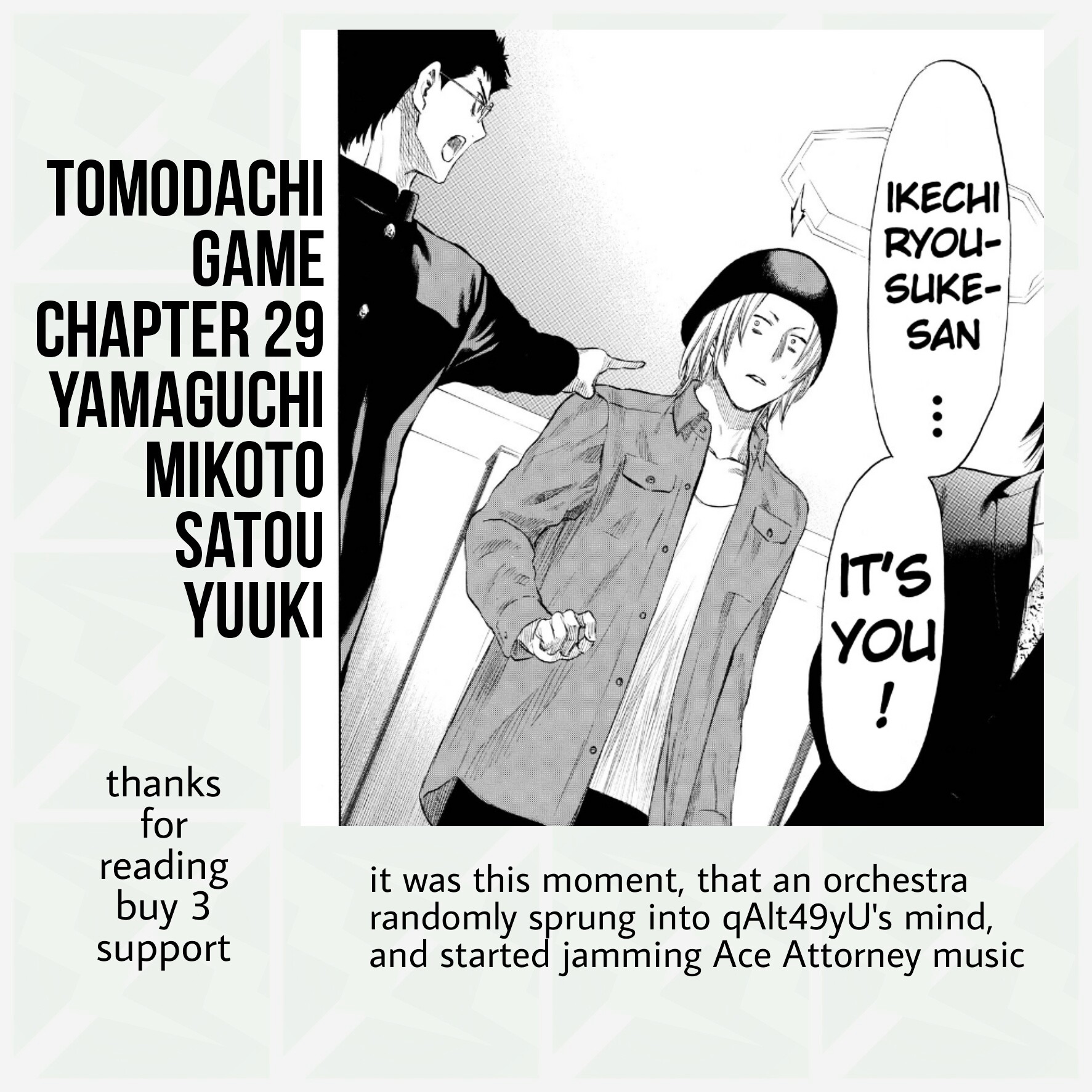 Read Tomodachi Game EN Manga Online