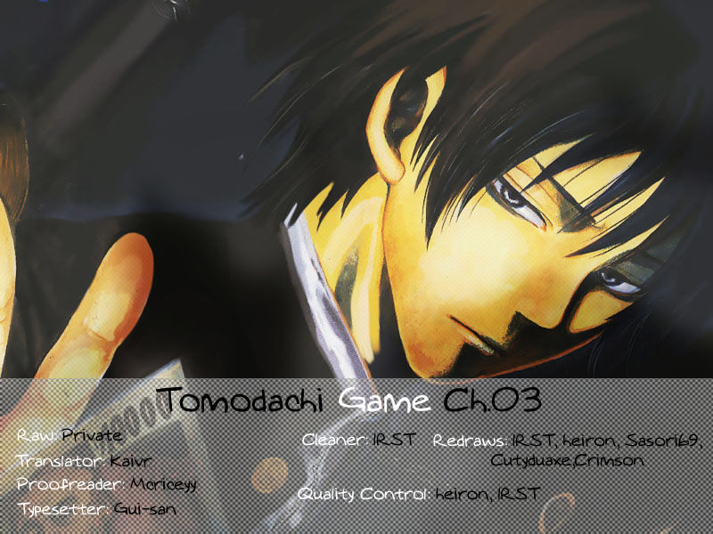 Read Tomodachi Game EN Manga Online