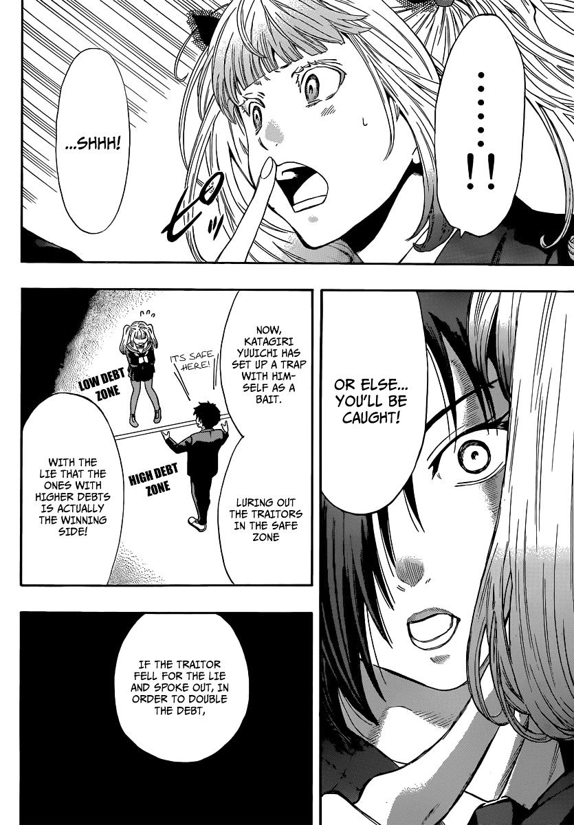 Read Tomodachi Game EN Manga Online