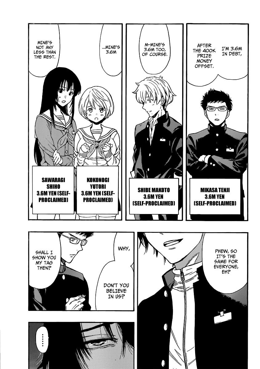 Read Tomodachi Game EN Manga Online