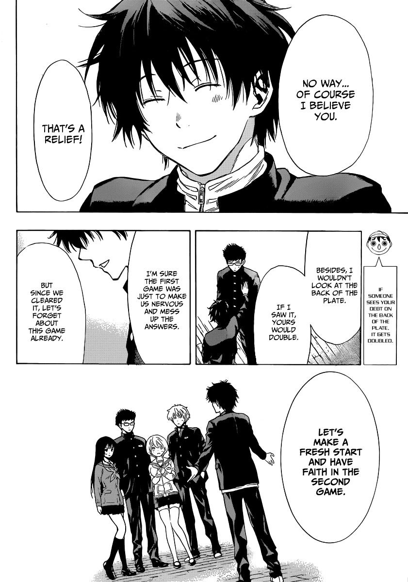 Read Tomodachi Game EN Manga Online