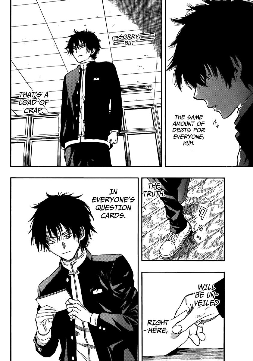 Read Tomodachi Game EN Manga Online