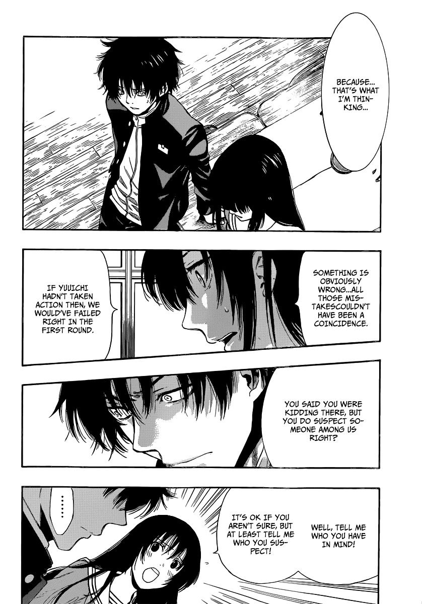 Read Tomodachi Game EN Manga Online
