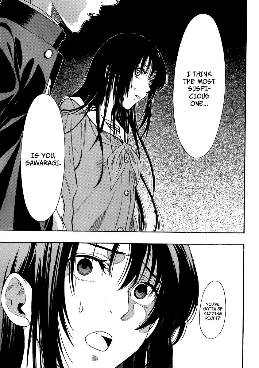 Read Tomodachi Game EN Manga Online