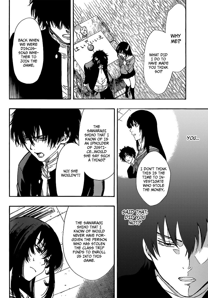Read Tomodachi Game EN Manga Online