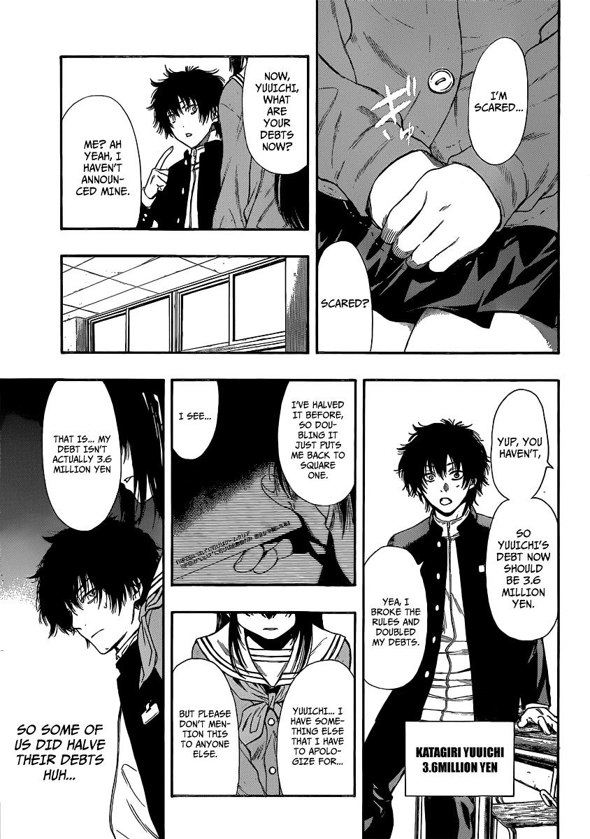Read Tomodachi Game EN Manga Online