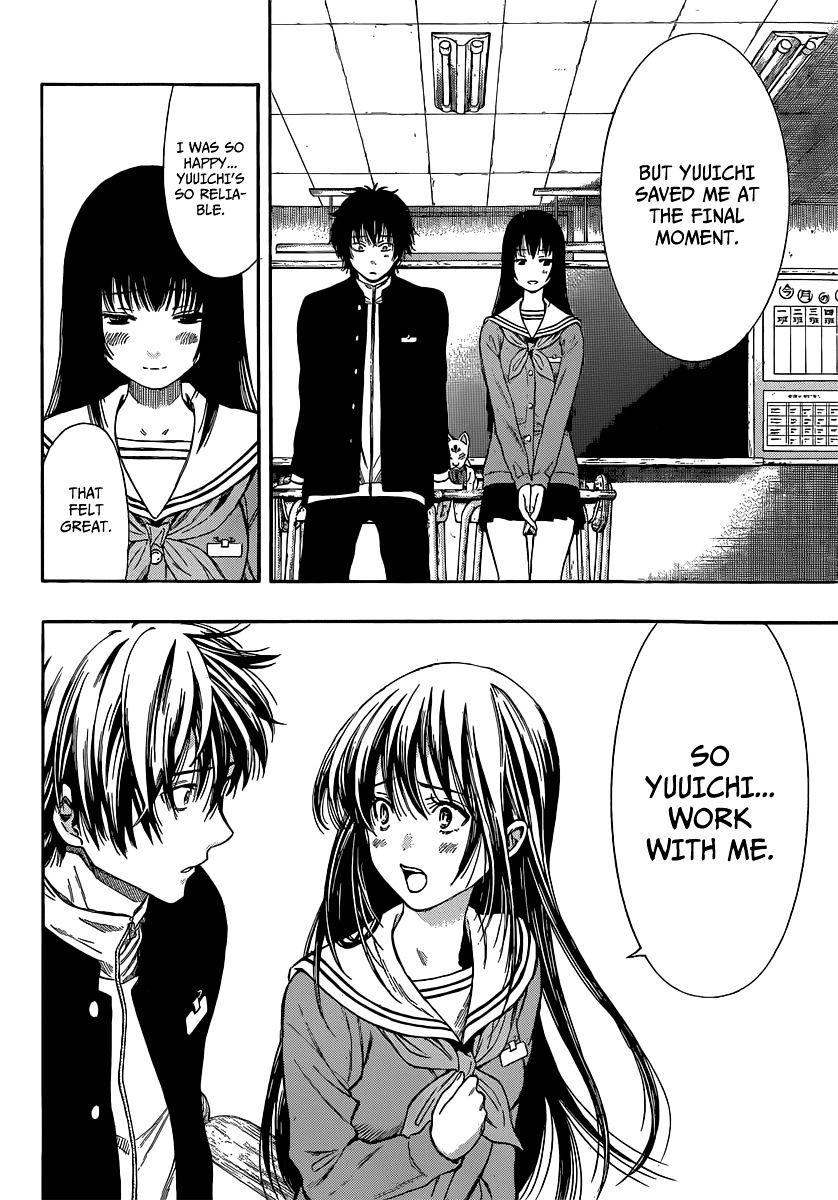 Read Tomodachi Game EN Manga Online